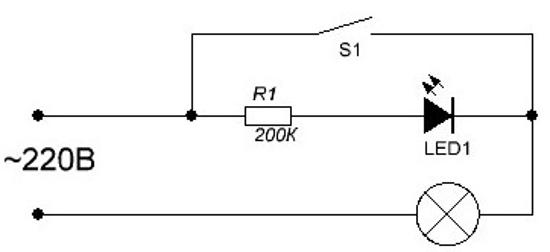 Схема на свързване на LED през 220V ключ