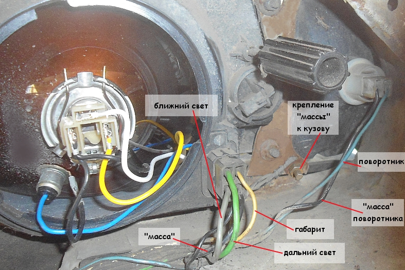 Фаровете мигат, когато двигателят работи, какво да правя