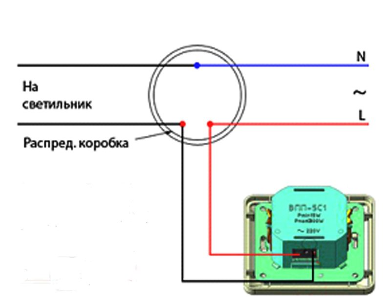 Схеми на свързване на димери с и вместо ключ