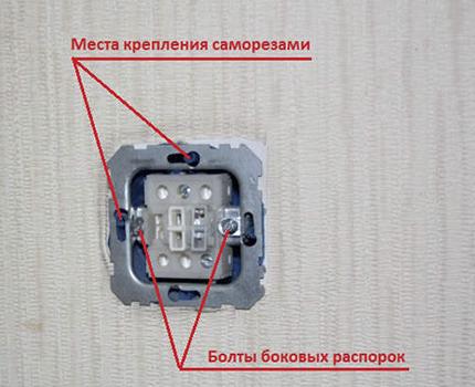 Как да инсталирате ключ за осветление с един ключ - схеми на окабеляване