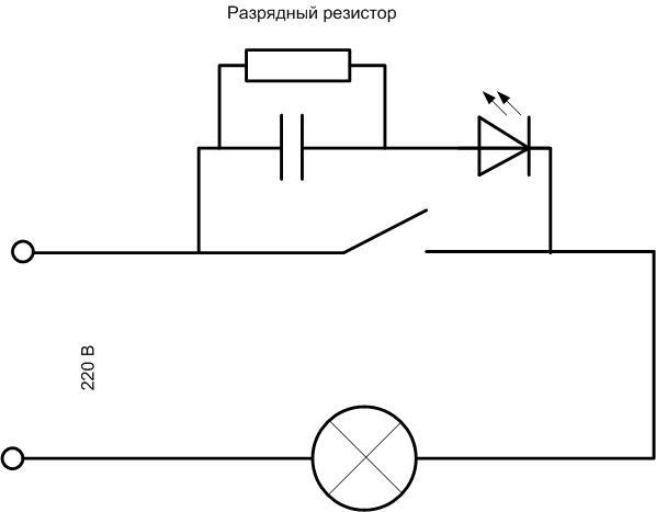 Как да свържете превключвател с индикатор за подсветка